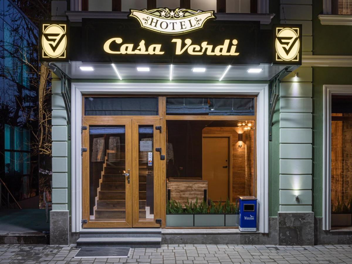 Casa Verdi Велико-Тирново Екстер'єр фото